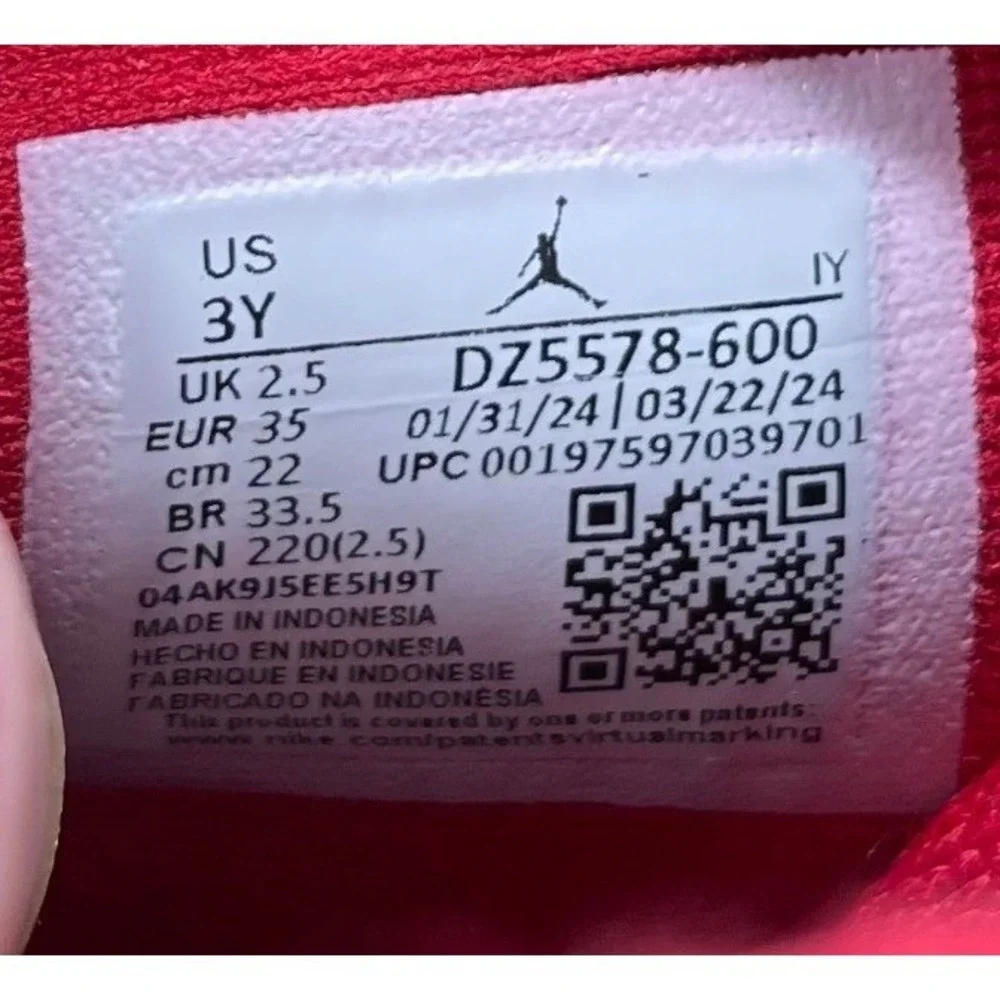 Nike Air Jordan Jumpman MVP 